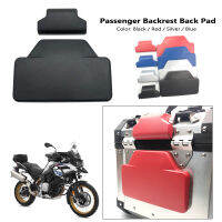 F850GS ผู้โดยสารพนักพิงกลับ Pad อลูมิเนียมด้านหลังกล่อง Trunk สติกเกอร์สำหรับ BMW F 850GS F800GS ADV F 750GS Xr รถจักรยานยนต์