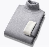 【YD】 Trend Sweaters Mens Sleeved Turtleneck Pullover Neck Fleece Warm Sweater 3XL