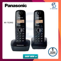 Panasonic โทรศัพท์บ้าน โทรศัพท์ไร้สาย 2 เครื่อง โทรศัพท์สำนักงาน รุ่น KX-TG3412 มีให้เลือก 4 สี (สีดำ สีขาว สีชมพู สีฟ้า) ***พร้อมส่งสีฟ้าเท่านั้น***