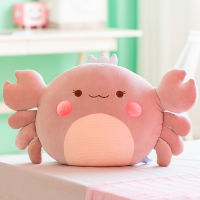 58cm Down Cotton Stuffed Crab Plush Underwater Animal Cute Little Plushie Chair Sofa Decor Toy Throw Pillow