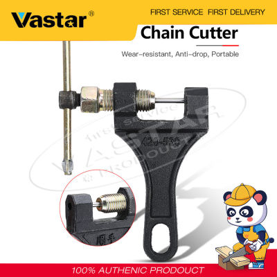 Vastar รถจักรยานยนต์สามล้อโซ่อเนกประสงค์ Disassembly เครื่องมือพิเศษตัวถอดสลักโซ่420/428/530