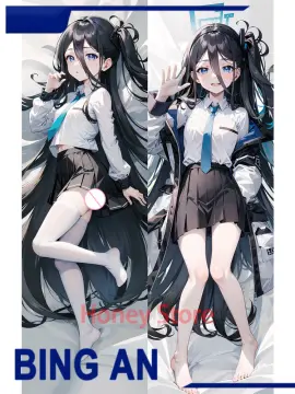 Dakimakura printing hotsell