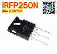 IRFP250N มอสเฟต เครื่องขยายเสียง แอมป์รถยนต์ แอมป์คลาสดี 30A 200V IOR