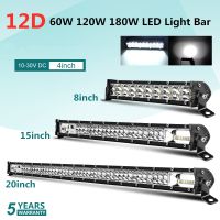 8" 15" 20" 12D Slim LED Light Bar Double Row 60W 120W 180W 4x4 Led Bar For Car Lada Tractors SUV ATV Off Road LED Work Light