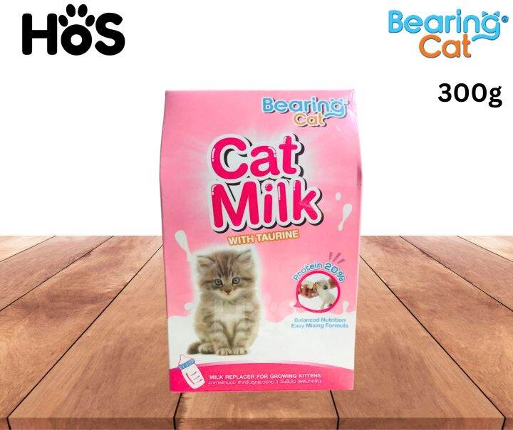 Bearing Cat Milk Replacer Powder 3 x 100g Lazada PH