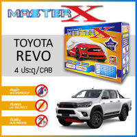 ผ้าคลุมรถ TOYOTA REVO ตรงรุ่น กล่อง MASTER-X ผ้า HI-PVC อย่างดีหนาพิเศษ ป้องกันแดด ป้องกันฝน ป้องกันฝุ่น