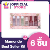 Mamonde Best Seller Kit มามองด์ เบสท์ เซลเลอร์ คิท [1 กล่อง]