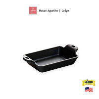 HMSRC Lodge Cast Iron Rectangle Mini Server 10 ounce เหล็กหล่อพร้อมเสิร์พสี่เหลี่ยมผืนผ้าลอดจ์