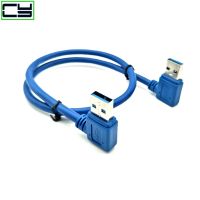 USB 3.0 Type A Male 90 Degree Left Angled to Right Angled Extension Cable Straight Connection 50cm