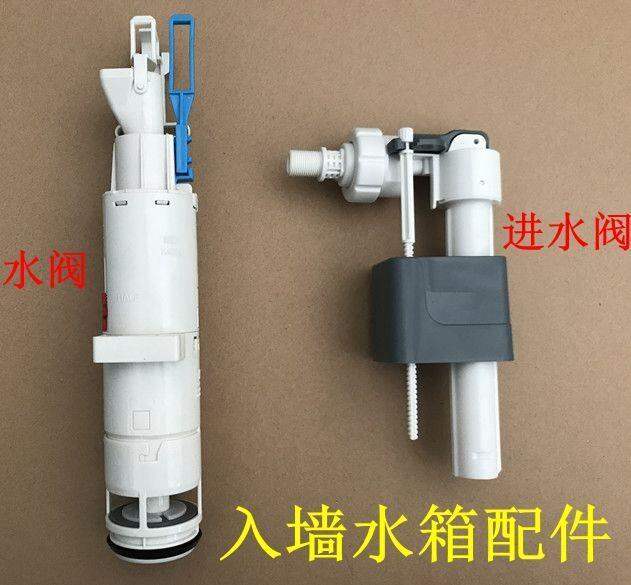 TOTO wallmounted hidden water tank accessories wallmounted toilet