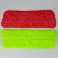 [COD] Microfiber mop cloth flat replacement spray sticky lazy head accessories trapezoidal