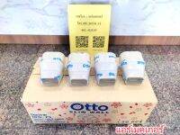 ข้อต่อรางแอร์ ตัวจบปิดงานรางครอบท่อแอร์   ยี่ห้อ OTTO ขนาด 75 มม. (1 กล่อง/20 อัน) ราคาถูกที่สุด