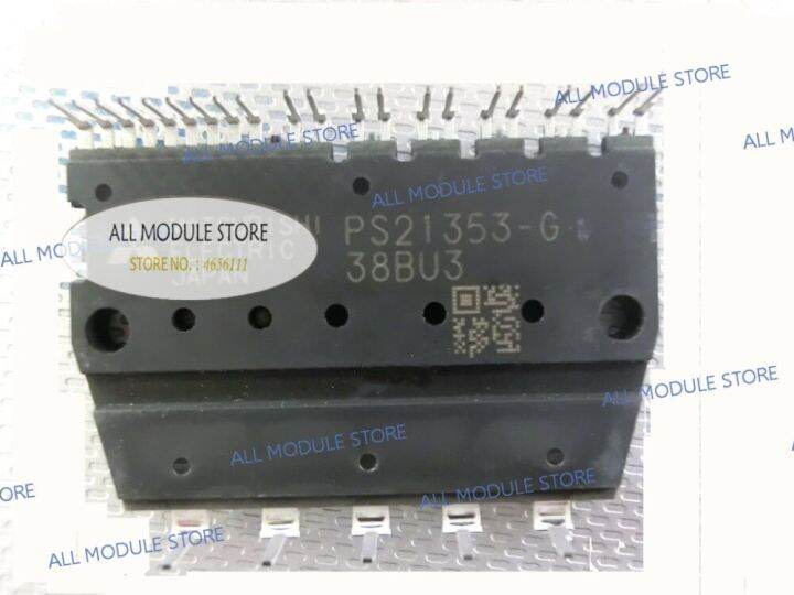 ps21353-gp-ps21353-g-free-shipping-new-module