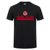 【New】hapoel Tel Aviv T เสื้อผู้ชาย39; S แขนสั้น T เสื้อใหม่ฤดูร้อนผ้าฝ้ายแฟนของขวัญ Tee Tshirt