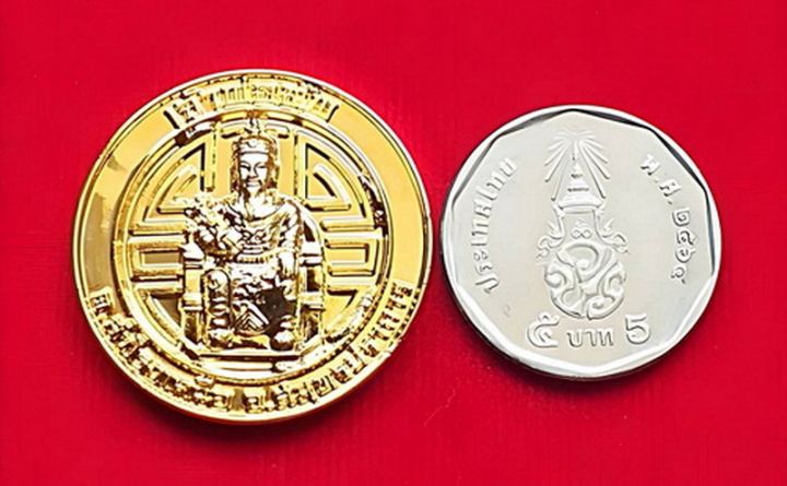 เหรียญเจ้าพ่อทัพรุ่น1ปีพ-ศ-2548เนื้อกะไหล่ทอง