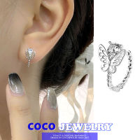 เครื่องประดับ COCOJEWELRY S925ต่างหูพลอยเทียมผีเสื้อเงินสเตอร์ลิงต่างหูดีไซน์หรูหราสง่างามแบบฝรั่งเศส