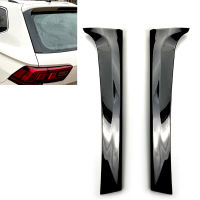 For Volkswagen VW Tiguan MK2 2017-2020 Rear Window Trim Side Spoiler Wing Canard Splitter Trunk Lid Tail Gate Cover Strip Shade