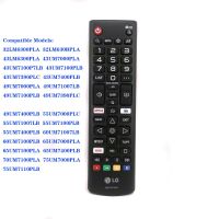 รีโมตคอนโทรล AKB75675301 แบบเปลี่ยน พร้อมแอปพลิเคชัน Netflix prime สําหรับ LG 2019 Smart TV UM SM Models Fernbedienung 32LM6300PLA 32LM630BPLA 43LM6300PLA 43UM7000PLA 43UM7100P7LB 43UM7100PLB43UM7390PLC 43UM7400PLB 49UM7000PLA 49UM71007L