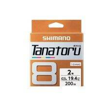 SHIMANO Tanatoru 8ถักเอ็นตกปลา PE 150เมตร/250/300เมตรหลายสีถักเปียแม่น้ำทะเลสาบสายเบ็ดตกปลานุ่มนวลลอยตัว