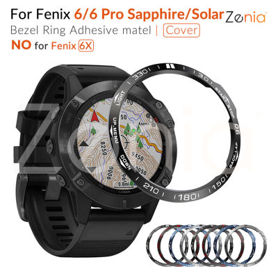 Zenia สำหรับ G armin Fenix 6/fenix6 Pro ไพลินนาฬิกาฝาแหวนกาวกรณีปกป้องกันรอยขีดข่วนสแตนเลสกรณีสมาร์ทดูอุปกรณ์เสริม