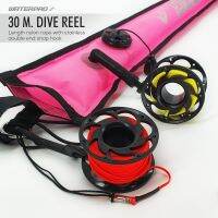 รอกอลูมิเนียมสำหรับดำน้ำ Water Pro - Dive Reel 30 M.