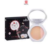 odbo FIX POWDER SPF30PA+ แป้งผสมรองพื้น สองเฉดสี กันแดด บางเบา เรียบเนียน (ShopCo)