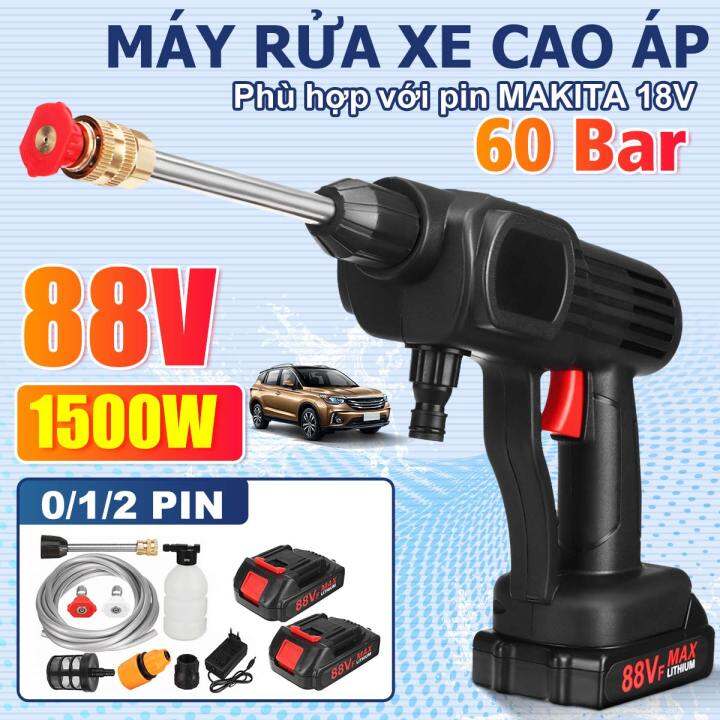 1500W 88V Portable Wireless Water Jet High Pressure Washer Car Washing ...