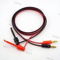 1 Pair 1M 4mm Banana Plug to Electric Hook Clip Test Lead Cable Gold Plated For Multimeter Wire ConnectorYB23TH