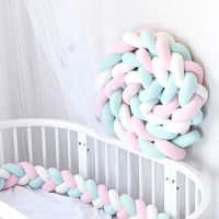 3m Baby Bed Bumper 4 Strands 3 Strands Braid Cot Long Knotted Pillow Handmade Soft Knot Pad Cushion Nursery Cradle Decor Gift