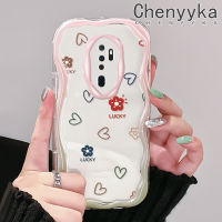 เคส Chenyyka สำหรับ A5 OPPO เคส2020 2020 A9สวยงามความรักและดอกไม้รูปแบบที่เรียบง่ายสีสันสดใสลายคลื่นเนื้อครีมซิลิโคนอ่อนชัดเจนเคสโทรศัพท์โปร่งใสกันกระแทก