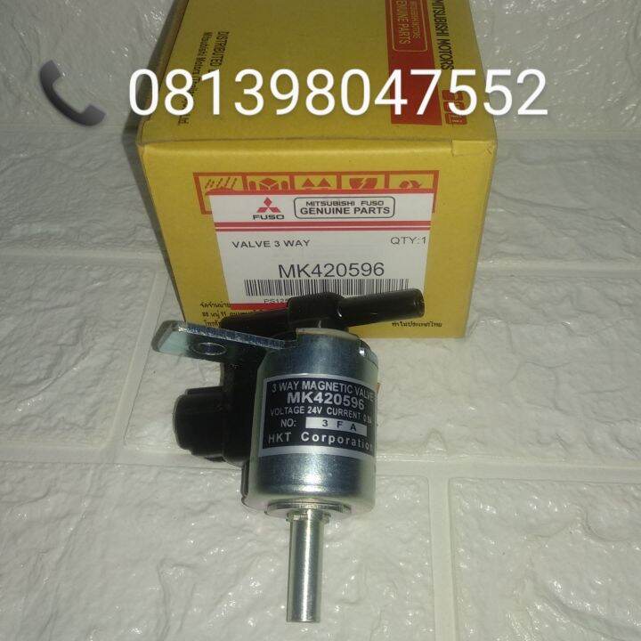 rem Valve 3 way / Valve Switch Exhaust Brake Mitsubishi Canter PS125T