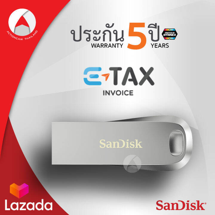 sandisk-flash-drive-ultra-luxe-usb-3-1-128gb-sdcz74-128g-g46-แฟลชไดร์ฟ-เมมโมรี่-การ์ด-แซนดิส-โดย-ซินเน็ค-อุปกรณ์จัดเก็บข้อมูล-คอมพิวเตอร์-โน็ตบุ๊ค-computer-pc-notebook-mac-รับประกัน-synnex-5-ปี