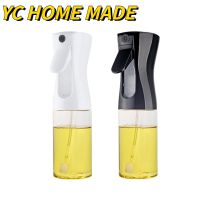 【CW】 200ML Spray Bottle Barbecue Sprayer Baking Fryer Salad Sauce Dispenser