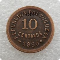 เหรียญ1930โปรตุเกส10 Ct. Coin Copy-Replica เหรียญสะสม