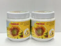 แคร์บิว แฮร์ ทรีทเม้นท์ แว็กซ์ ทานตะวัน  Carebeau Hair Tteatment Sunflower Wax ปริมาณ 500 มล.