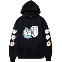 Chiikawa-Sudadera con capucha de dibujos animados para hombre y mujer, suéter de lana de gran tamaño, de manga larga, a la moda, de invierno