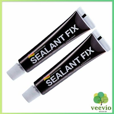 กาวติดผนัง ไม่ต้องเจาะผนัง กาวอเนกประสงค์ SEALANT FIX ติดแน่น ทนทาน รับน้ำหนักได้มาก Super Glue สปอตสินค้า Veevio