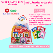 Combo 6 gói lẻ - Gia vị rắc cơm cho bé 6 vị 30 gói Tanaka Nhật Bản. Date 8