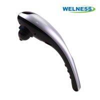 ใช้ของดี!! WELNESS HANDY MASSAGER MODEL AG-108 เครื่องสั่นแบบมือจับ