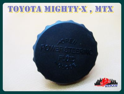 TOYOTA MIGHTY-X  MTX ENGINE OIL TANK CAP "BLACK" SET // ฝากระปุกปิดน้ำมันเครื่อง สีดำ สินค้าคุณภาพดี