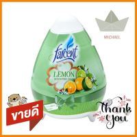 เจลปรับอากาศ FARCENT EGG 170g LEMONAIR FRESHENER GEL FARCENT EGG 170g LEMON **คุ้มที่สุดแล้วจ้า**