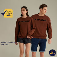 Mc Jeans เสื้อกันหนาว สเวตเตอร์ Unisex สีน้ำตาล MSWP012