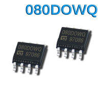 5ชิ้นล็อต EPROM 080dowq 080D0WQ M35080 35080 SOP8สำหรับ BMW แดชบอร์ด T achometer แก้ไขด่วนยางลบ IC 080dowt 080D0WT