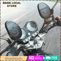 [Bside] AOVEISE MT493 Motorcycle Bluetooth-compatible Speaker ระบบเสียง MP3 วิทยุ FM ดิสก์ U