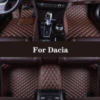 HLFNTF Full Surround Custom Car Floor Mat For Dacia Duster Logan Sandero Dokker Car Accessories