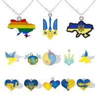 TAFREE Colorful Ukraine National Map Outline 2D Resin Pendants Art Necklaces PVC Jewelrys For Ukrainian 2023 Best Gifts WQL235 Fashion Chain Necklaces