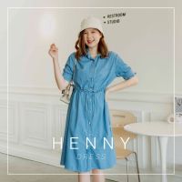 Henny denim dress (Vanilla Chapters)