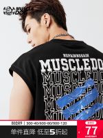 Muscle dog original fierce mens fitness vest male popular logo breathable loose wide shoulder sleeveless blazers summer training suit men