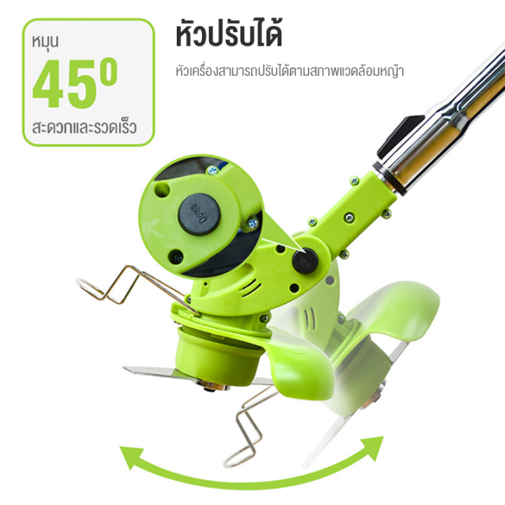 blumtop-เครื่องตัดหญ้าไฟฟ้า-เครื่องตัดหญ้า-1680w-กำลังไฟสูง-แบตเตอรี่ลิเธียมเกรดยานยนต์-ฟรี-ใบมีด-รถตัดหญ้าไฟฟ้า-กำจัดวัชพืชได้ง่าย-สุดแกร่งจัดการวัชพืชและพุ่มไม้ได้ง่ายดาย-เคื่องตัดหญ้า-ที่ตัดหญ้าพกพ