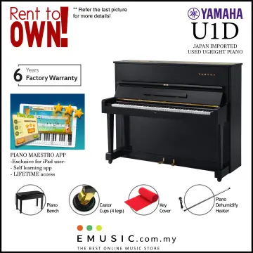 Yamaha on sale u1jpe price